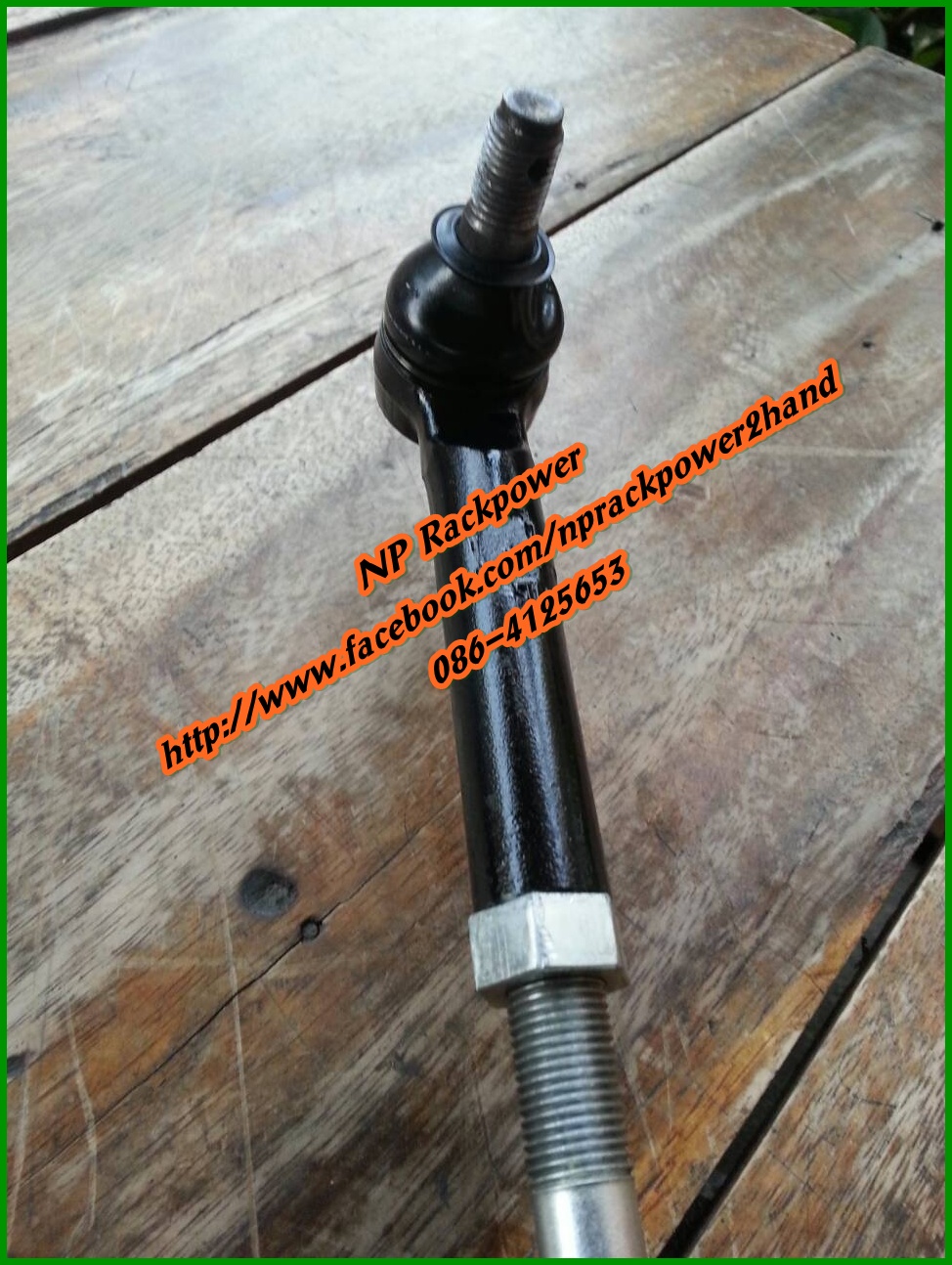 Toyota LH112 (หัวจรวด)