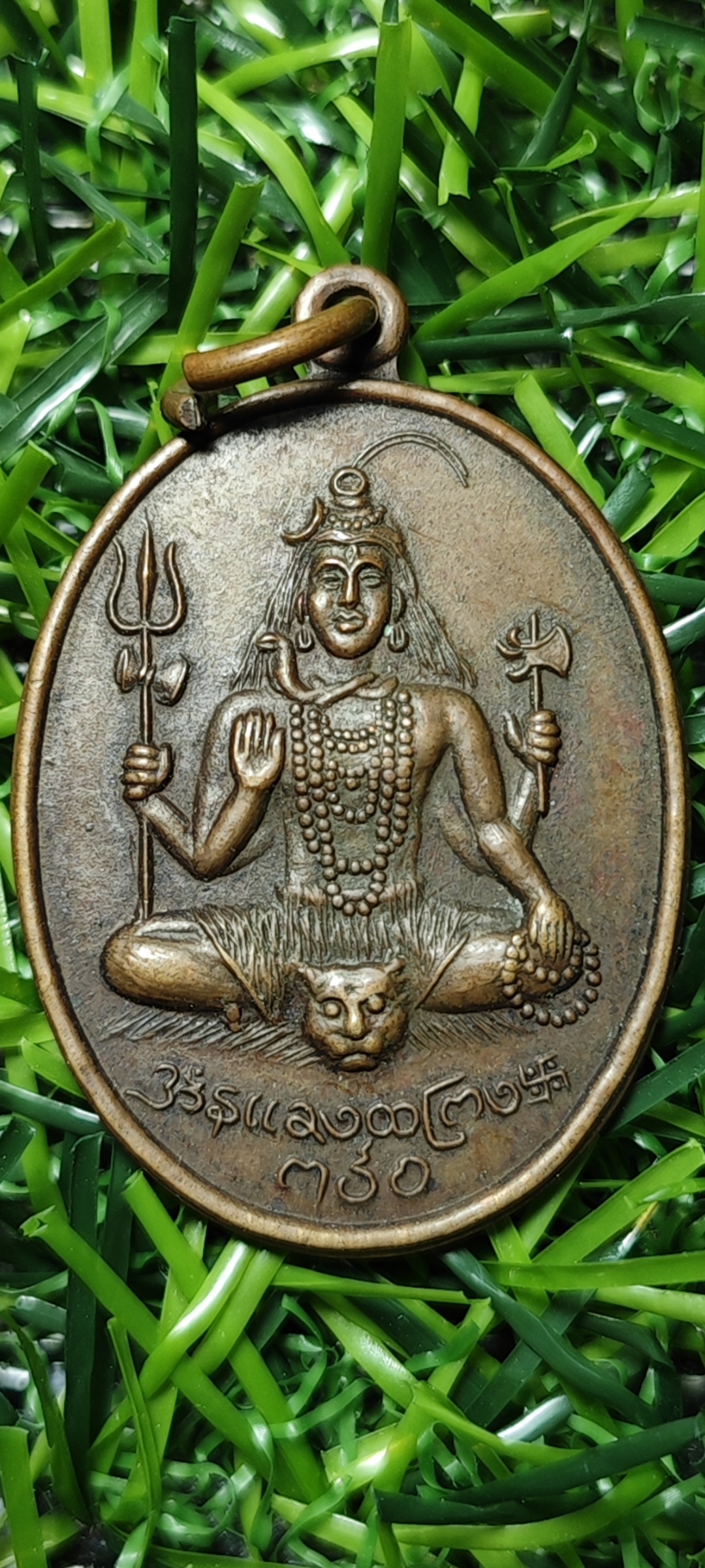 เหรียญพระศิวะ หลังพระพิฆเนศ วัดแขก สีลม กทม.