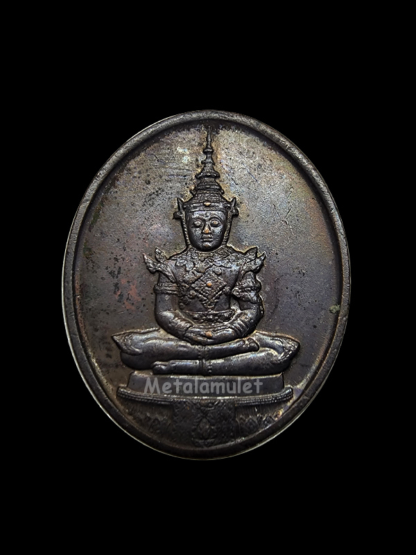 เหรียญ พระแก้วมรกต หลัง ภปร (ชุด 3 ฤดู) ทองแดงรมดำ