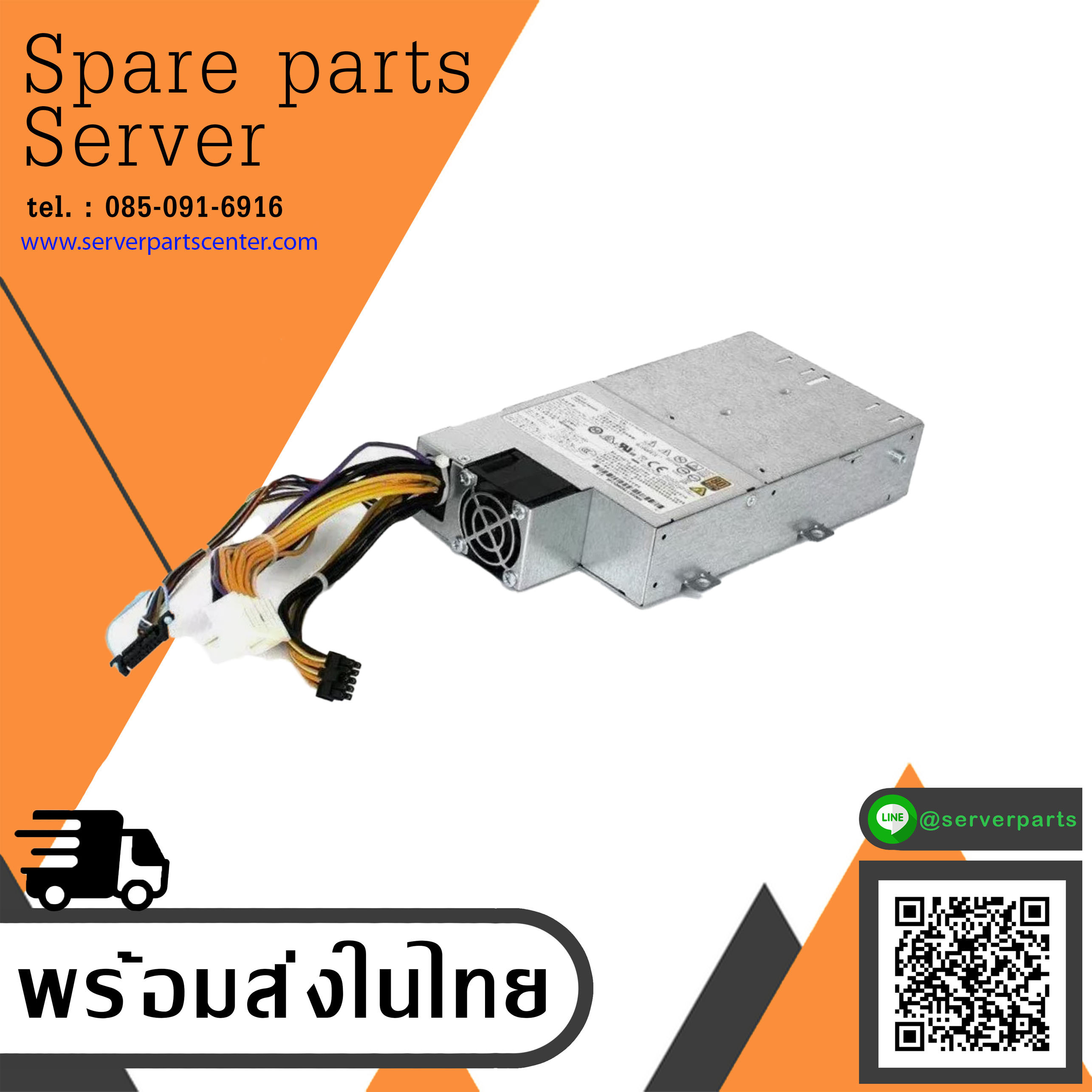 HPE Power Backplane & Cage ProLiant DL20 Gen9 // 830022-001 / 784636-001 / 814835-B21 / 814832-001 / 814833-201 (Used) // สินค้ารับประกัน โดย บริษัท อะไหล่เซิร์ฟเวอร์ จำกัด