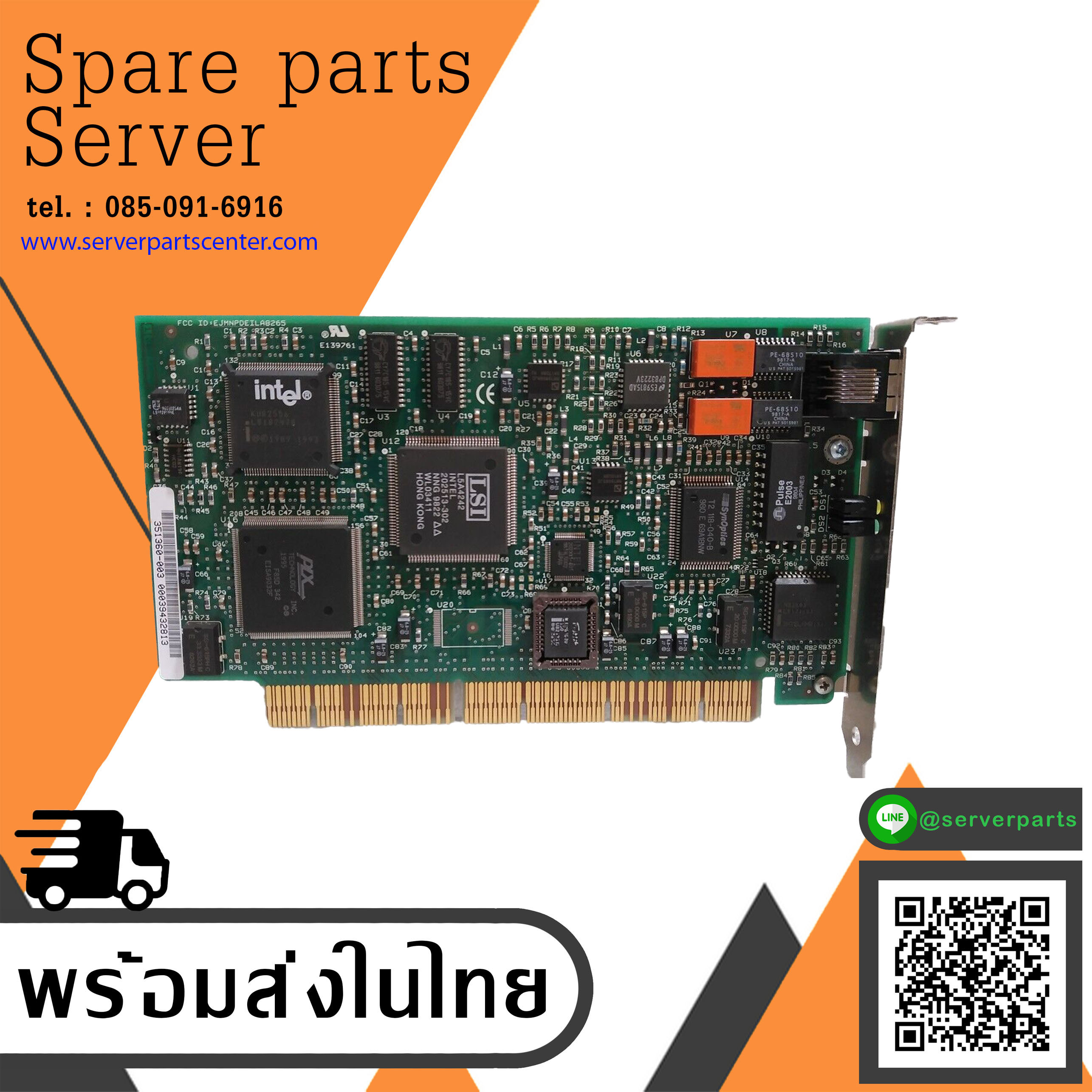 HP Circuit Board / PB309976-006 / 351360-003 (Used) // สินค้ารับประกัน โดย บริษัท อะไหล่เซิร์ฟเวอร์ จำกัด