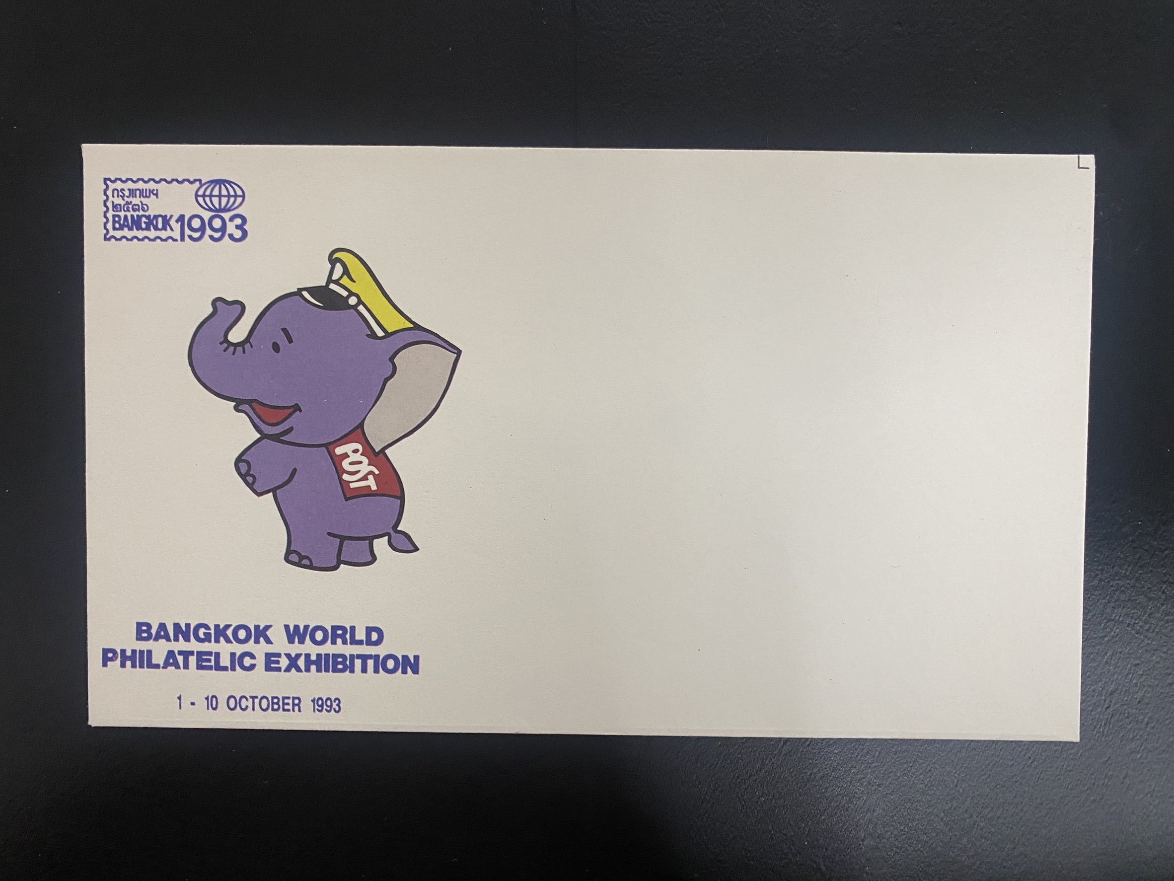 แสตมป์ งานแสดงตราไปรษณียากรโลก กรุงเทพฯ 2536 ประเทศ NEW CALEDONIA พร้อมซองแรกจำหน่่าย บนแผ่นกระดาษ