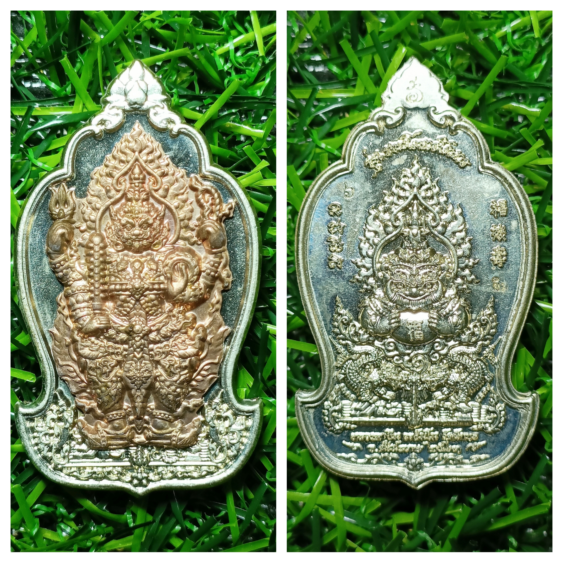 เหรียญท้าวเวสสุวรรณโณ รุ่นรวยโคตรโคตร หลวงตาขึม วัดบ้านผักขะ จ.ศรีสะเกษ เนื้ออัลปาก้า หน้ากากนวะ หมายเลข ๖