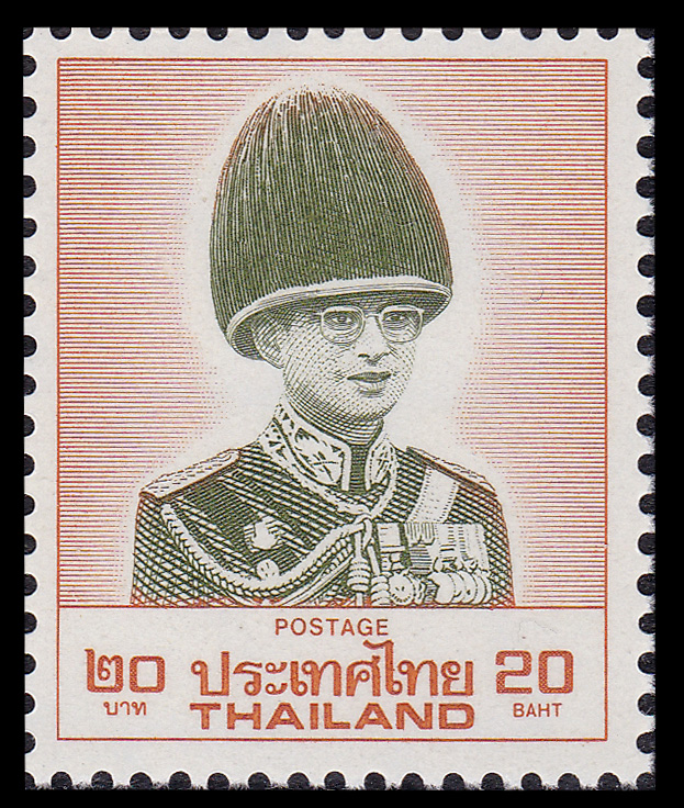 แสตมป์พระรูป ร.9 ชุด8 ดวง 20 บาท (Plate 2) พิมพ์ GPB. Japan