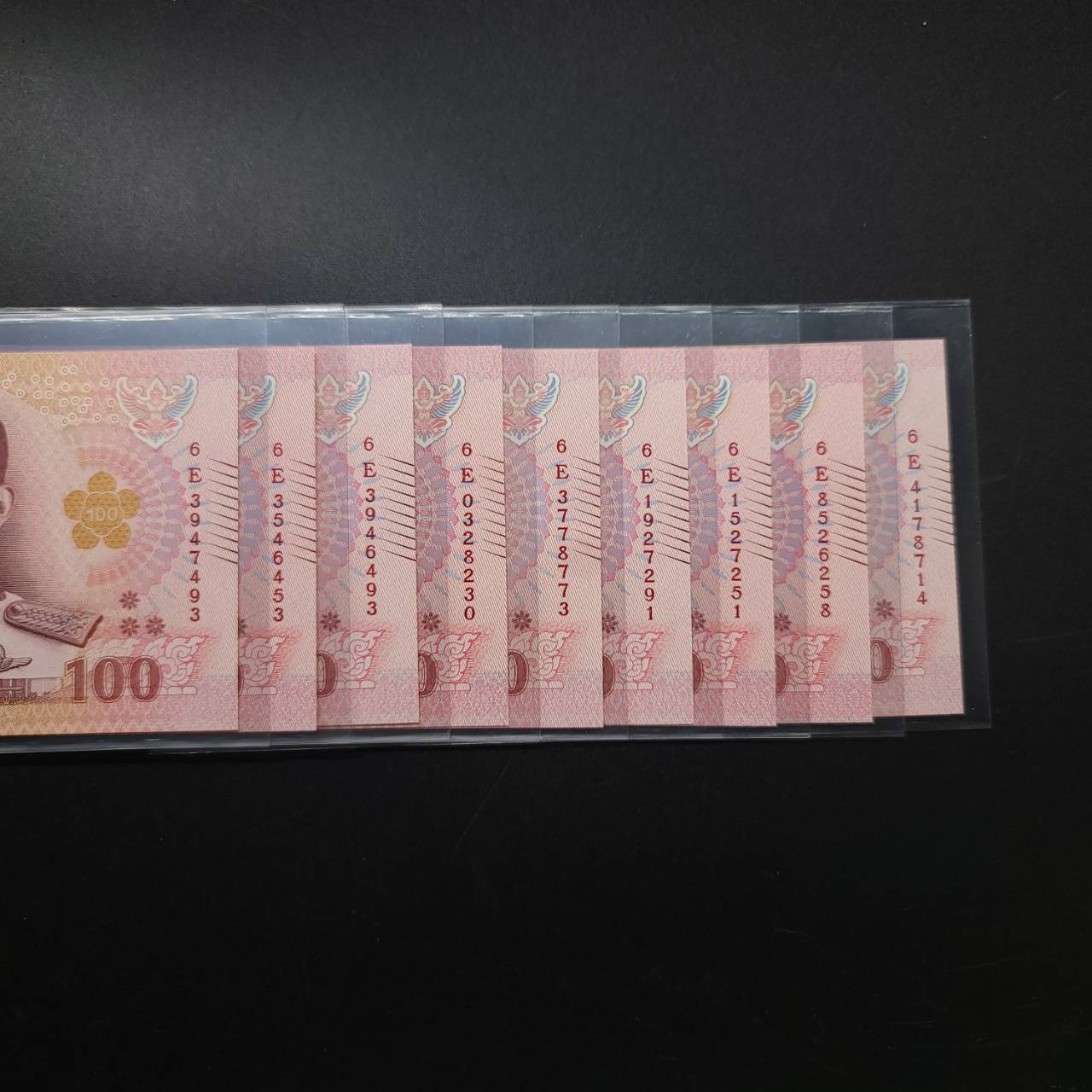 ธนบัตร 100 บาท แบบ 17 ขายเหมา 9ใบ เลขกระจก #2