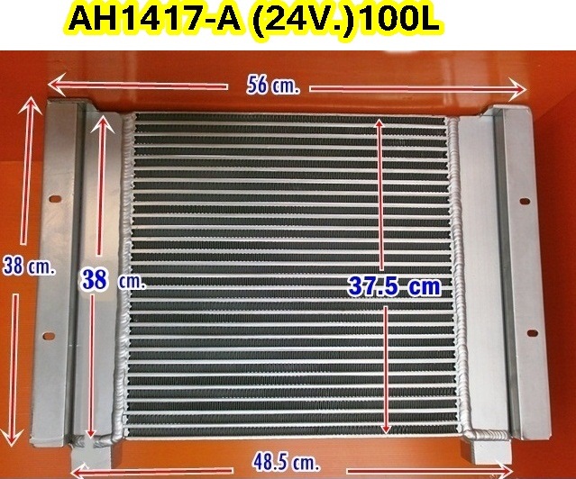 Air-Oil-Heat Exchanger maxma(MAHE-AH1417A)(24v./100L.)
