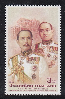 แสตมป์100ปี กรมจเรทหารบก