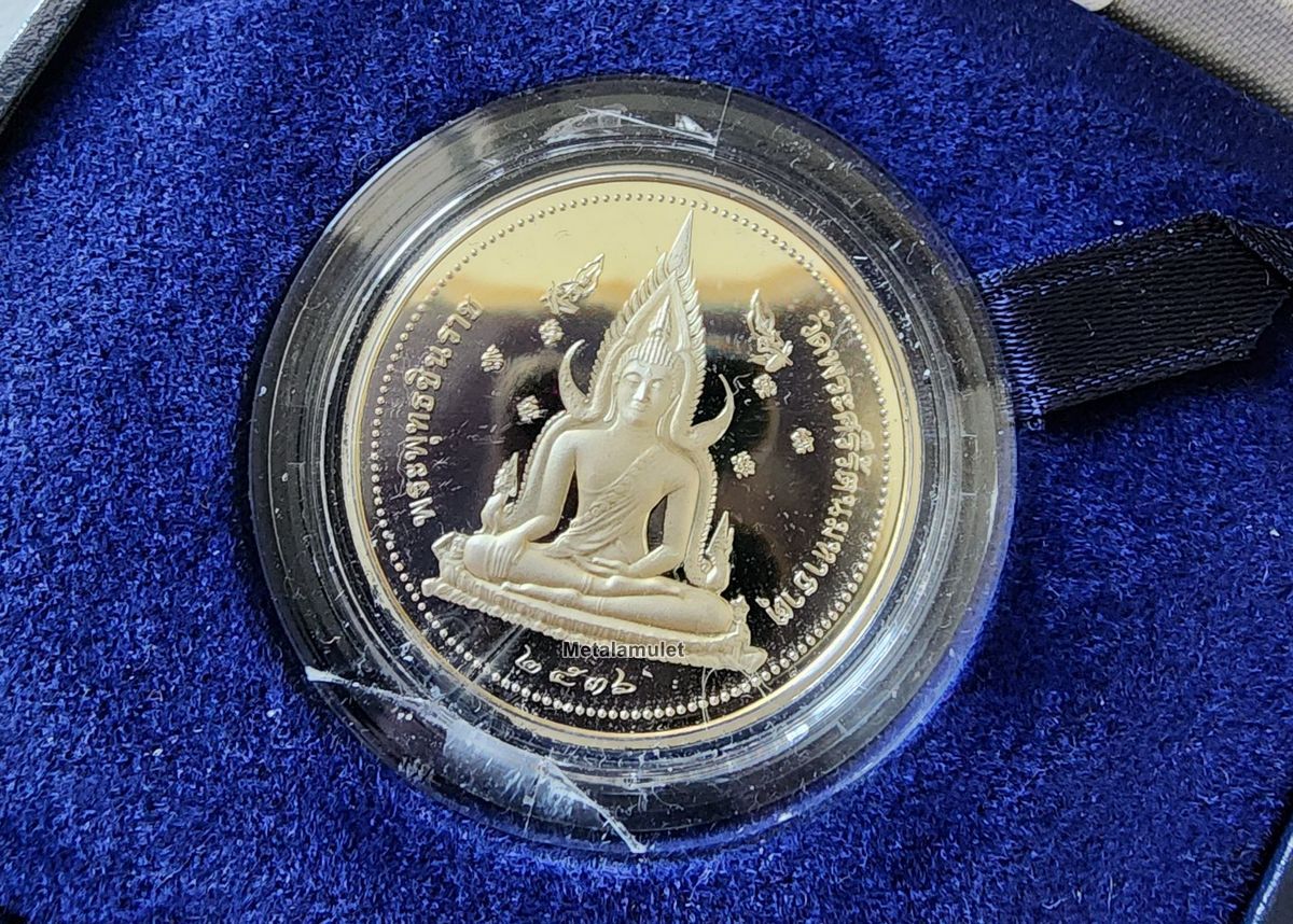 สมเด็จพระนเรศวรมหาราช-พระพุทธชินราช