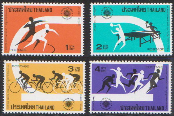 แสตมป์กีฬาแหลมทองครั้งที่ 8 (ชุด2) (สภาพดี)