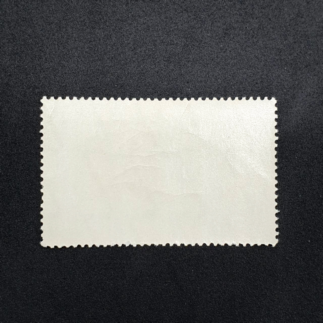 แสตมป์สหภาพโทรคมนาคมระหว่างประเทศ ครบ 100 ปี (สภาพนอก) กาวแตก