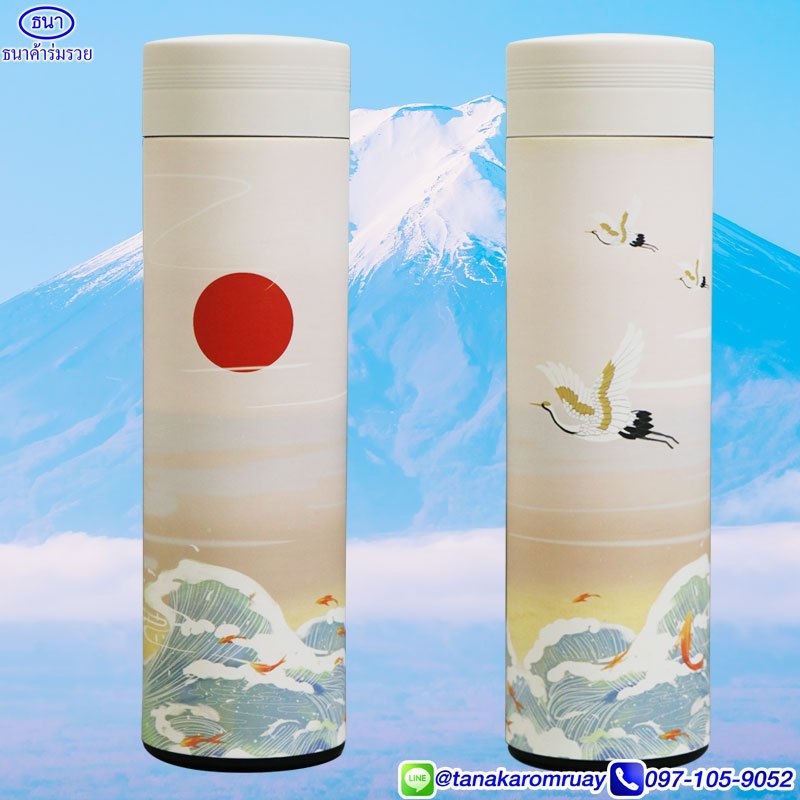 กระติกน้ำเก็บความเย็น ญี่ปุ่น 500 ml
