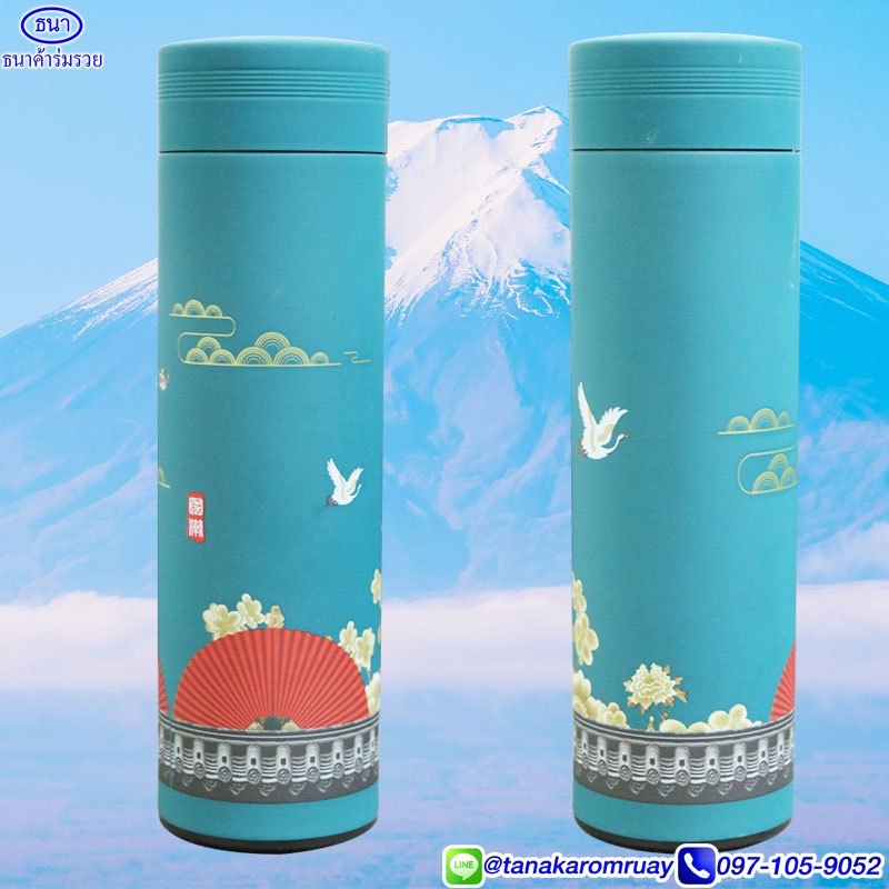 กระติกน้ำเก็บความเย็น ญี่ปุ่น 500 ml