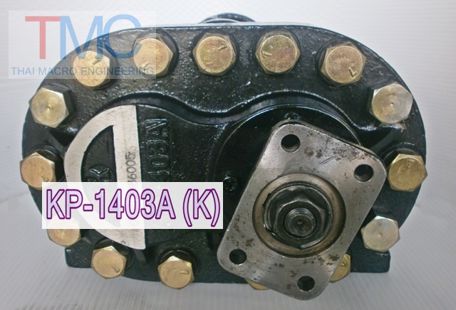 ปั้มไฮโดรลิครถบรรทุกดรั้ม12ตันKP-1403A(K)