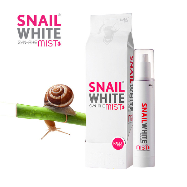 泰国Snail white mist蛇毒保湿喷雾蜗牛水 美白爽肤