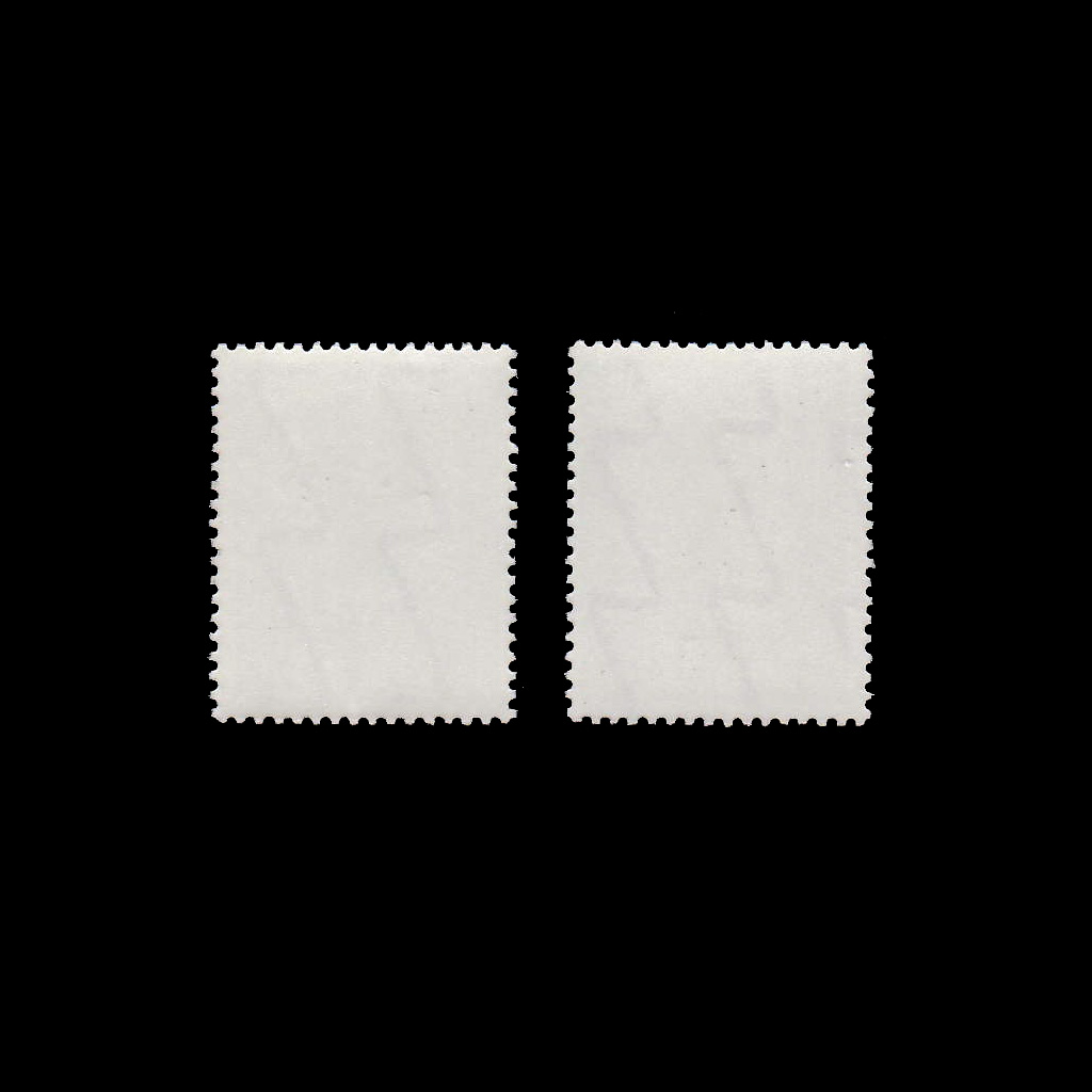 แสตมป์ครบรอบ 17 ปี องค์การทุนสงเคราะห์เด็ก แห่งสหประชาติ (ยูนิเซฟ) MNH (สภาพนอก)