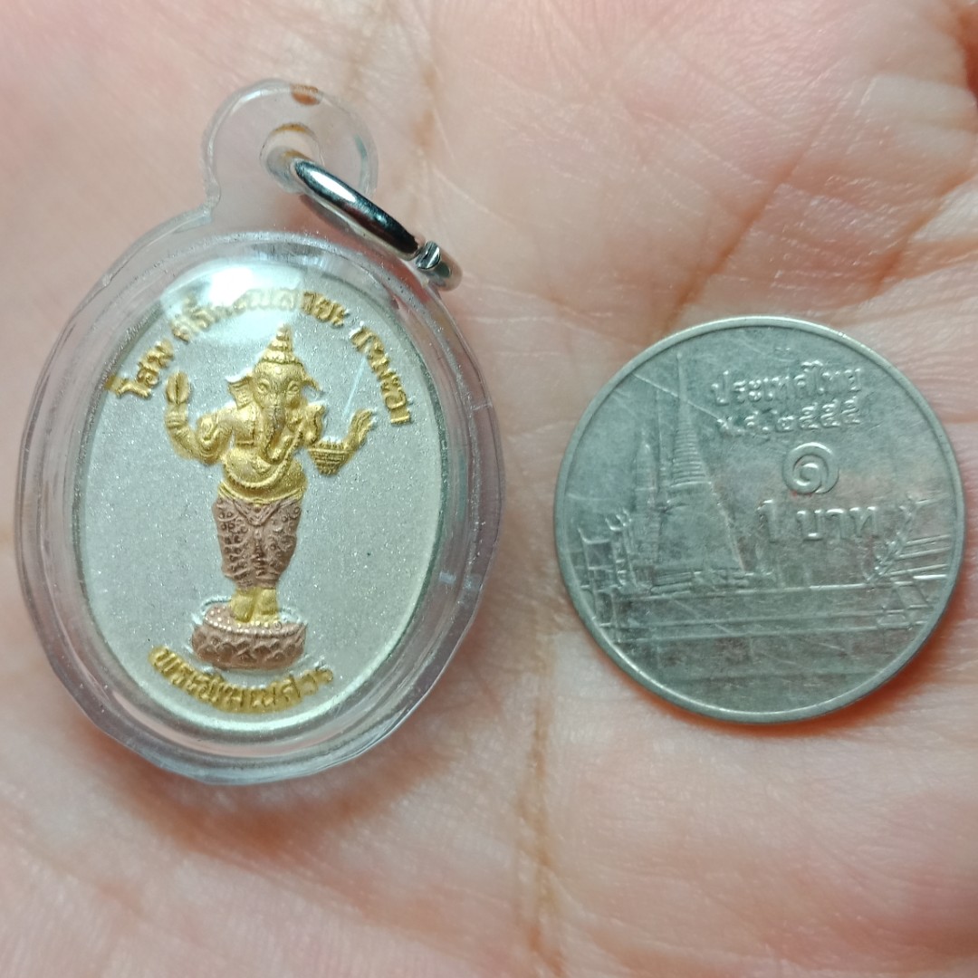 เหรียญพระพิฆเนศวร เทพแห่งโชคลาภ ศาลพระพิฆเนศ สี่แยกรัชดา ห้วยขวาง กทม.
