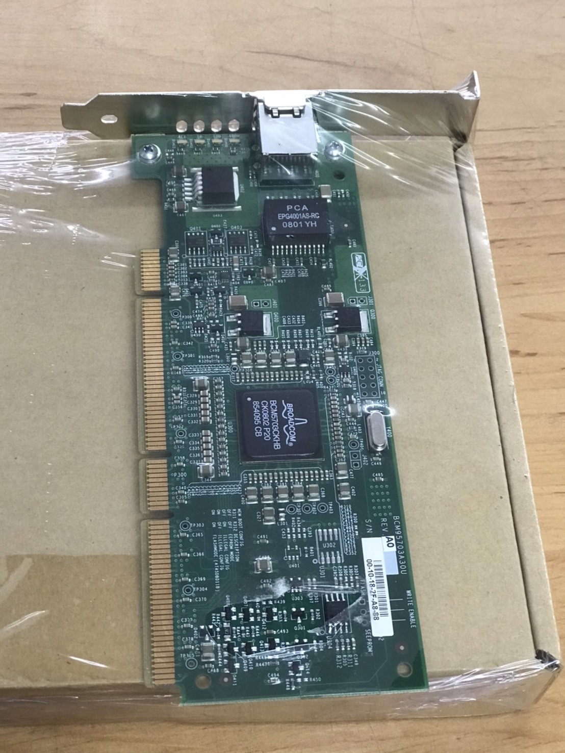 IBM NetXtreme 1000 T+ Ethernet Adapter High Profile // 39Y6079 (New Inbox) // สินค้ารับประกัน โดย บริษัท อะไหล่เซิร์ฟเวอร์ จำกัด