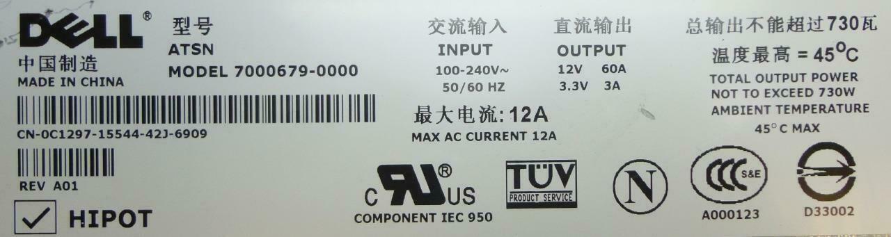 Dell PowerEdge 2600 730W Redundant Power Supply NPS-730AB // C1297 / 0C1297 (Used) // สินค้ารับประกัน โดย บริษัท อะไหล่เซิร์ฟเวอร์ จำกัด