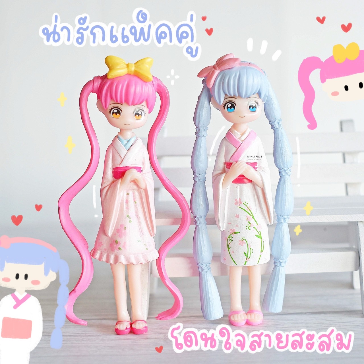 ตุ๊กตาสาวน้อย ชุดกิโมโน 4 แบบ MS5453 ตุ๊กตาจิ๋ว โมเดลจิ๋ว แต่งสวน แต่งบ้าน งานDIY