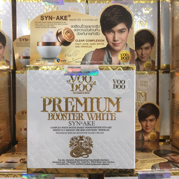 VOODOO PREMIUM BOOSTER WHITE 蛇毒面膜霜升级版免洗睡眠美白抗衰祛痘祛斑