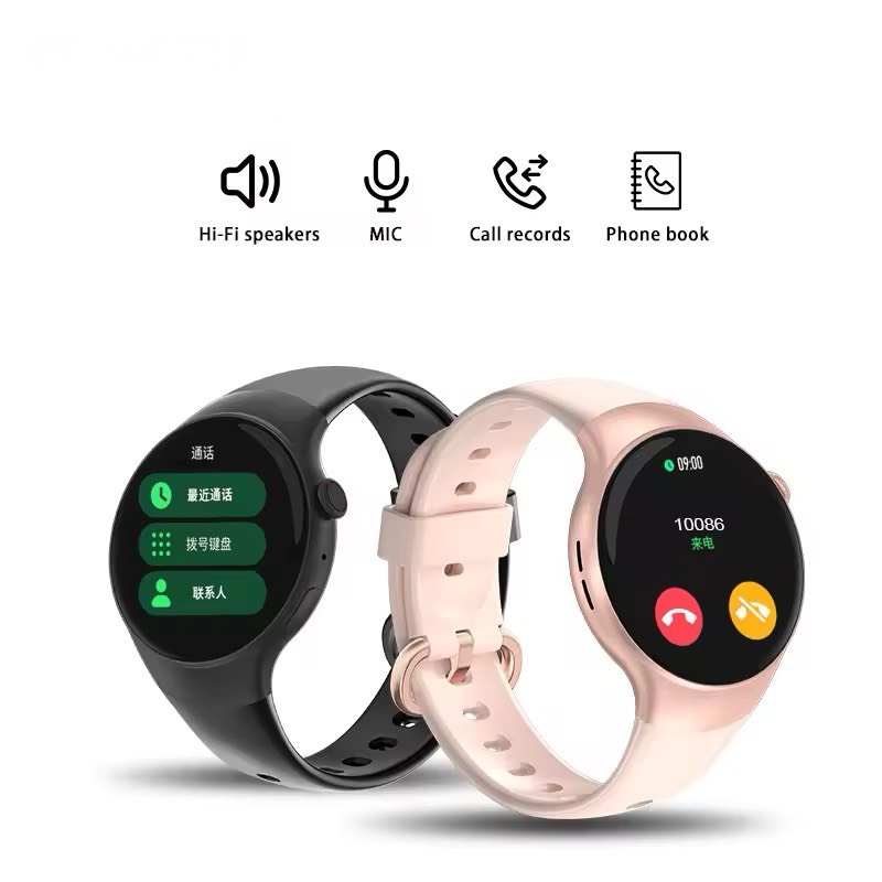 H9 SMART WATCH