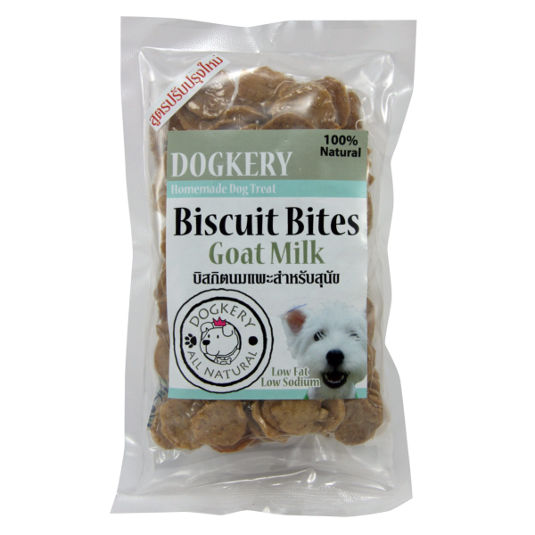 DOGKERY BISCUIT BITES GOAT MILK บิสกิตนมแพะสำหรับสุนัข 110 กรัม