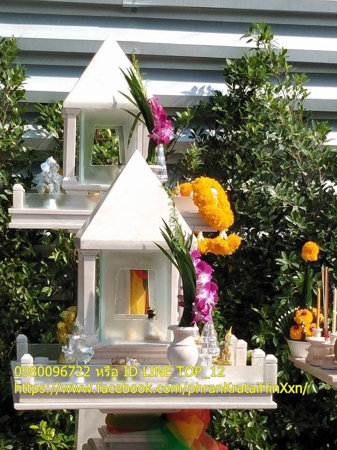 ศาลพระภูมิโมเดิร์นหินอ่อน