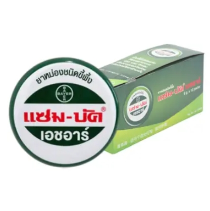 แซม-บัค ยาหม่องขี้ผึ้ง 8 ก. 12 ชิ้น 1