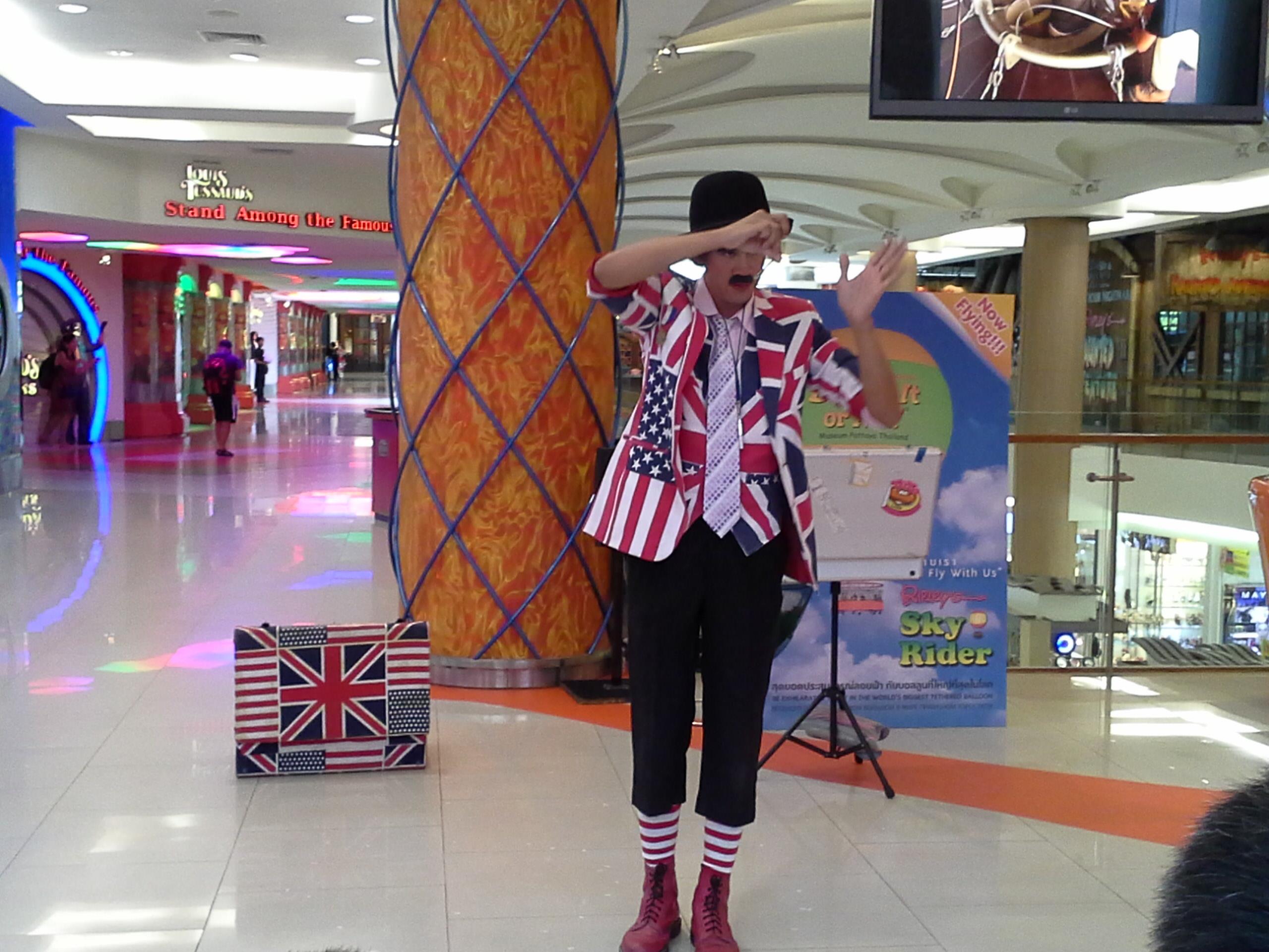 มายากลตลก Magic Comedy