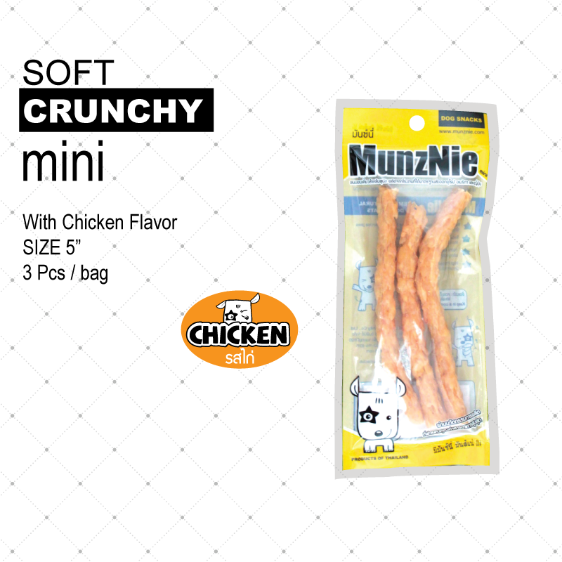 Munznie ครันชี่โรลนิ่ม รสไก่ 3 ชิ้น