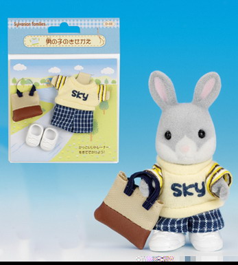 ซิลวาเนียน ชุดเที่ยวสำหรับพี่ชาย (JP) Sylvanian Families Dress for Brother
