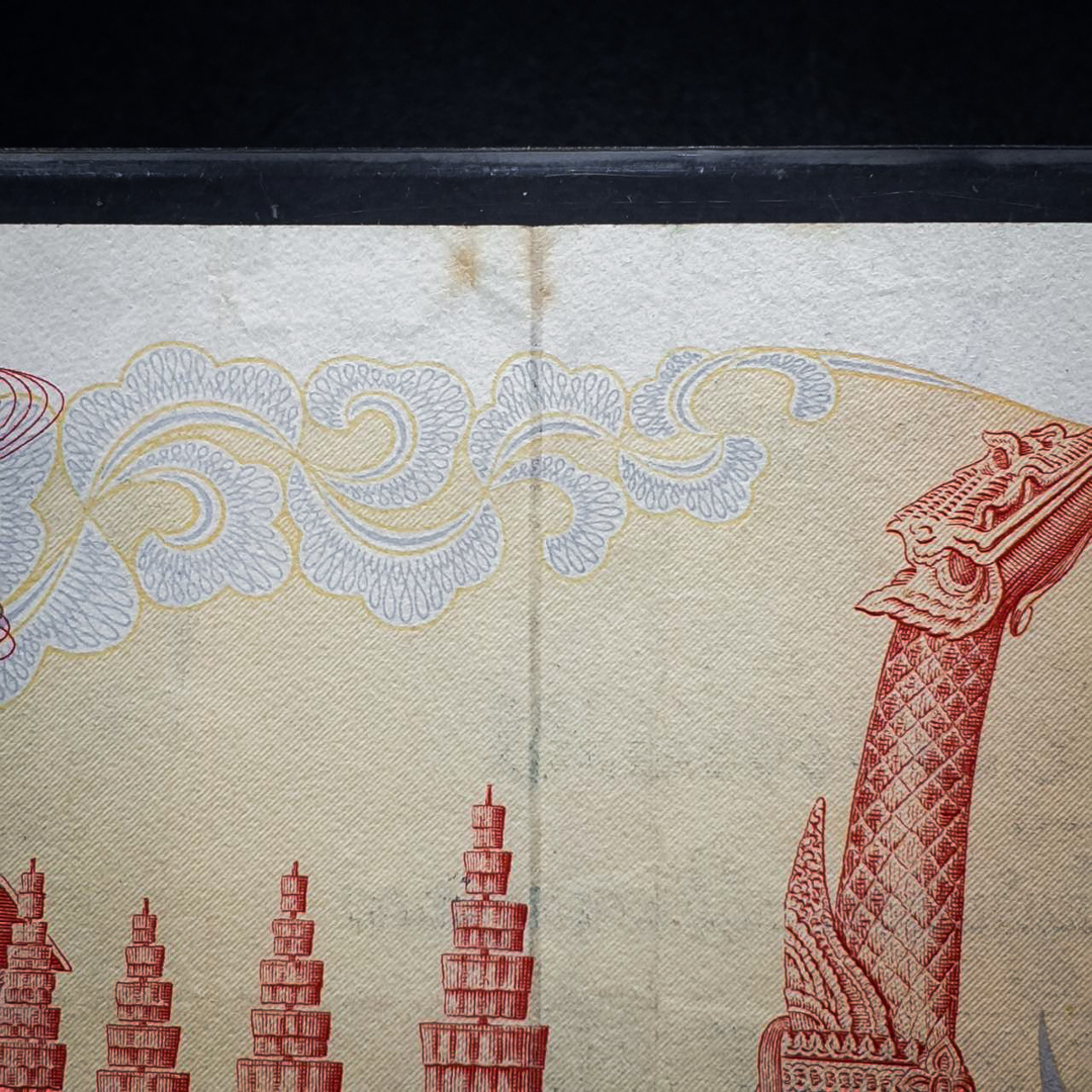 ธนบัตร 100 บาท แบบ 10 ผ่านใช้งาน สวย