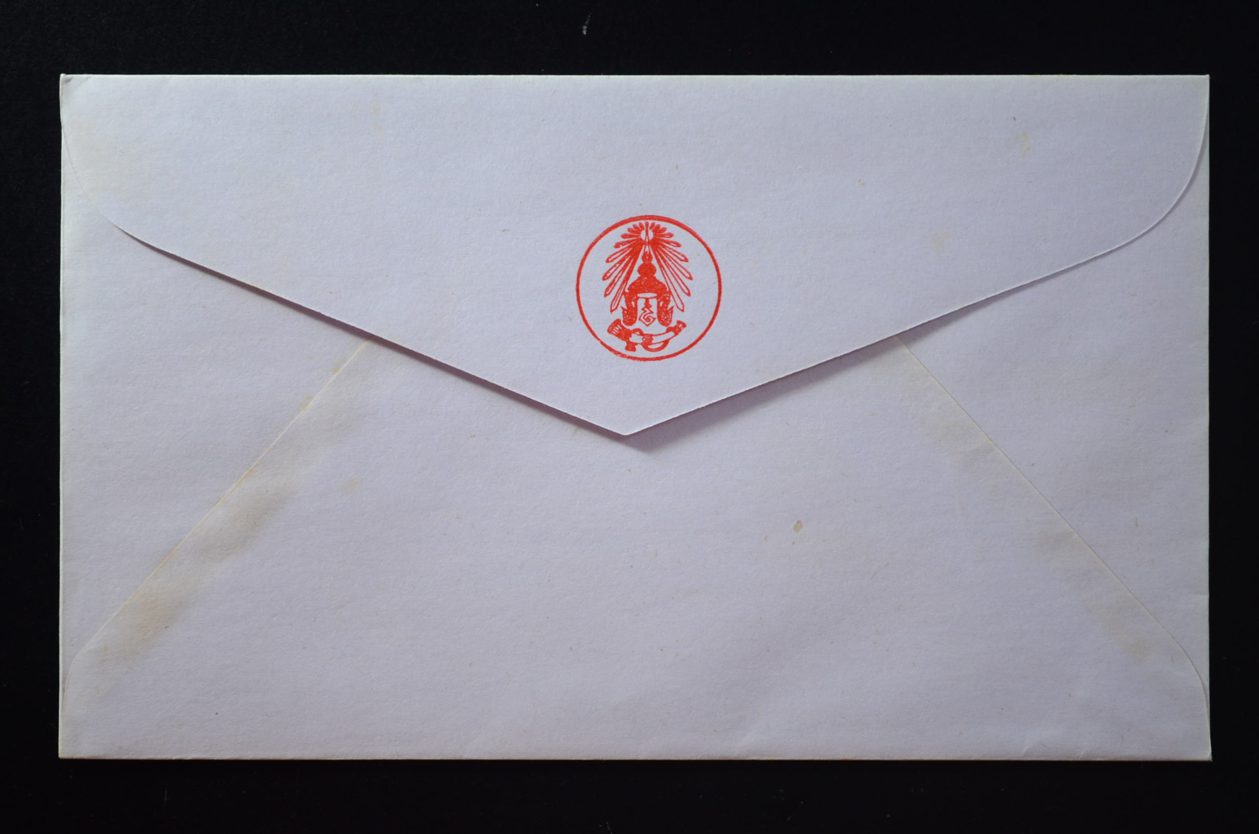 ซองพระบรมฉายาลักษณ์รัชกาลที่ 9 (ร.9) ชุดที่ 7 ครบชุด