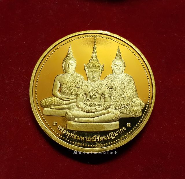 เหรียญทองแดงพระแก้วมรกต สามฤดูชุบทอง