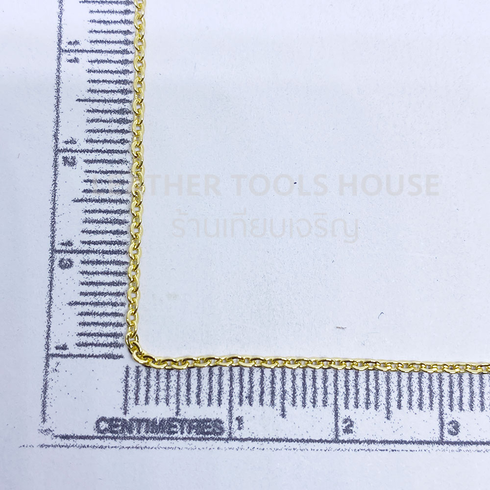 โซ่ทองเหลืองชุบทองเค HCA045 1เมตร