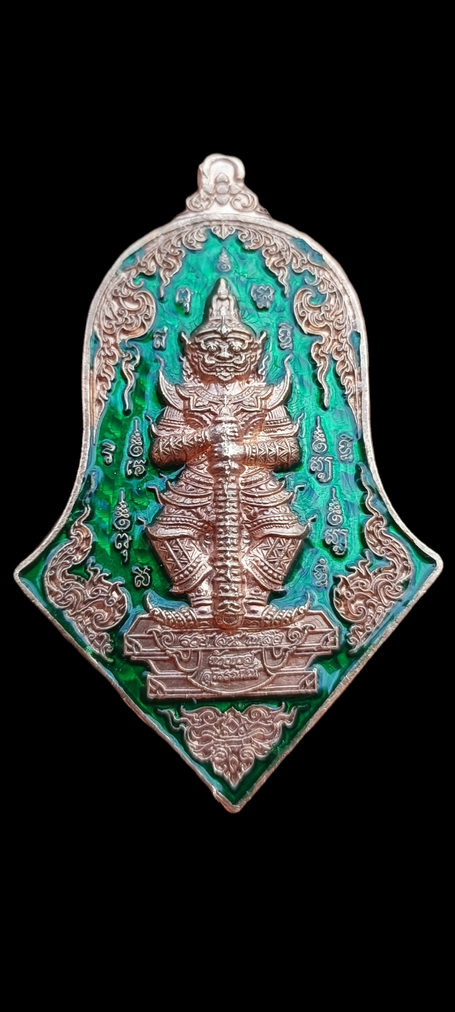 ท้าวเวสสุวรรณ รุ่น รวย ล้น เหลือ(กรรมการ) หลวงพ่อช้าง วัดจุกเฌอ อุปถัมภ์ ปี 2565 เนื้อนวะลงยาเขียว