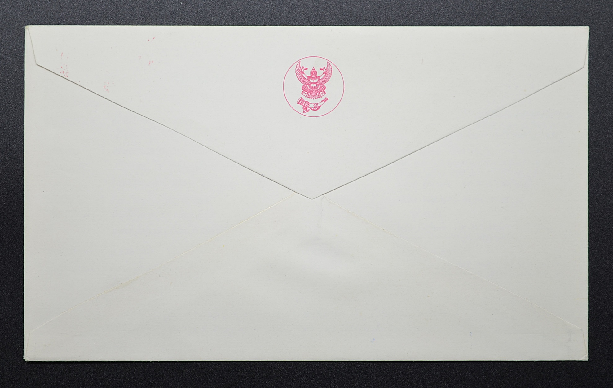 ซองที่ระลึกวันอนามัยโลก