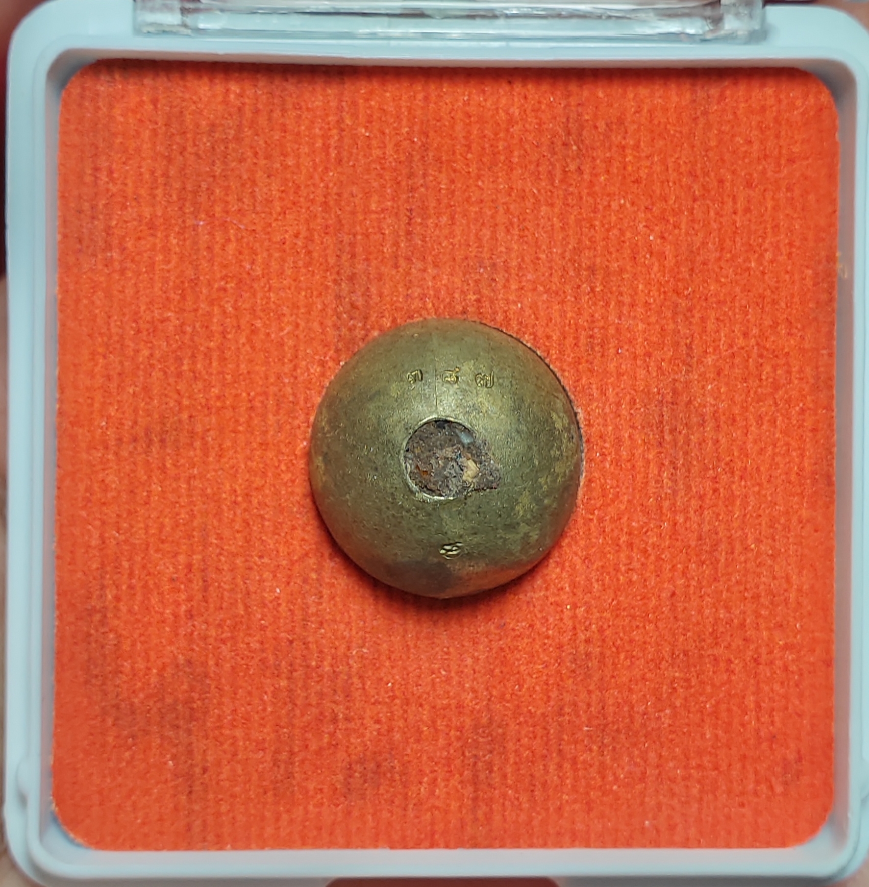 ลูกอมมหาสะกดรวยทันใจ หลวงปู่แสน วัดหนองจิก รุ่นแสนทรัพย์มงคล