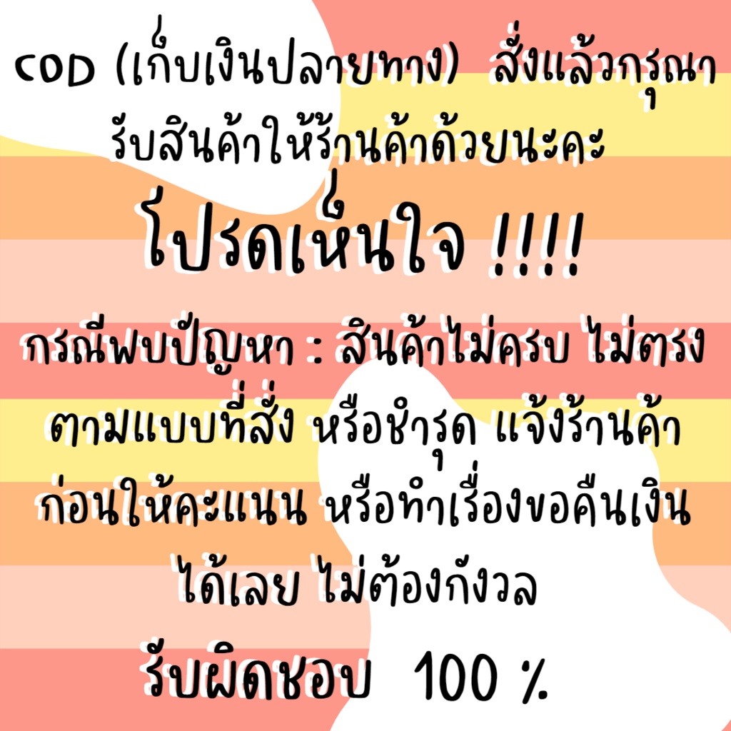 MS5867 แก๊งค์แพนด้า ชุดสีน้ำตาล 5 แบบ ตุ๊กตาจิ๋ว โมเดลจิ๋ว ตุ๊กตาเรซิ่น สำหรับแต่งสวน แต่งบ้าน งานDIY
