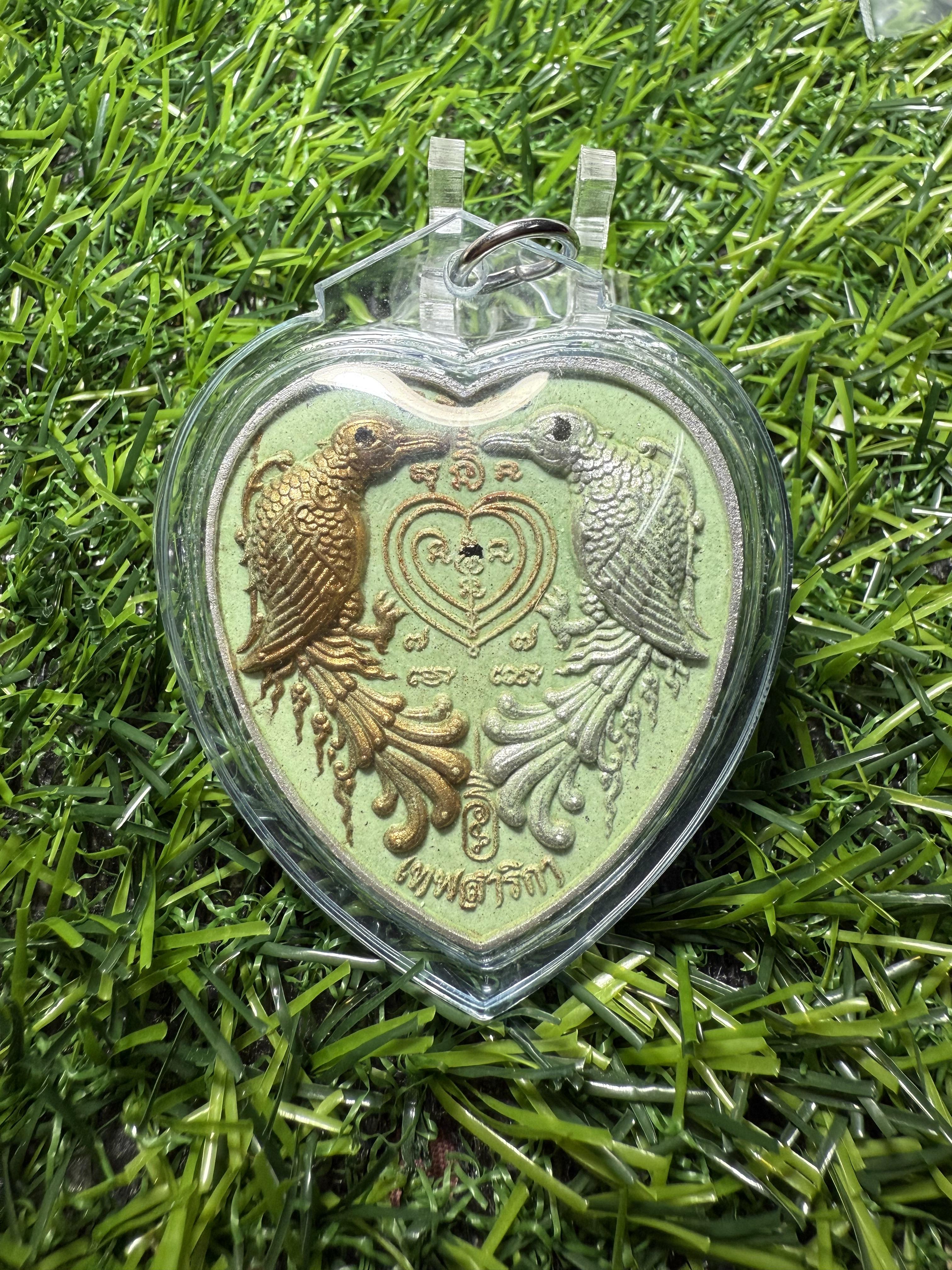 เทพสาริกา รุ่น มหาเสน่ห์ หลวงพ่อรักษ์ วัดสุทธาวาส จ.อยุธยา