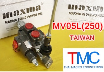 ไฮโดรลิคคอนโทรนวาล์ว(1แกน)maxma-MV05L-R(250) (35L/min)(4,600Psi/315Bar)