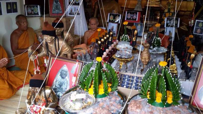 เหรียญหลวงปู่หมุน ฐิตสีโล วัดบ้านจาน รุ่น พินัยกรรม ๕๗ เนื้อทองแดงรมดำ 3 โค๊ต