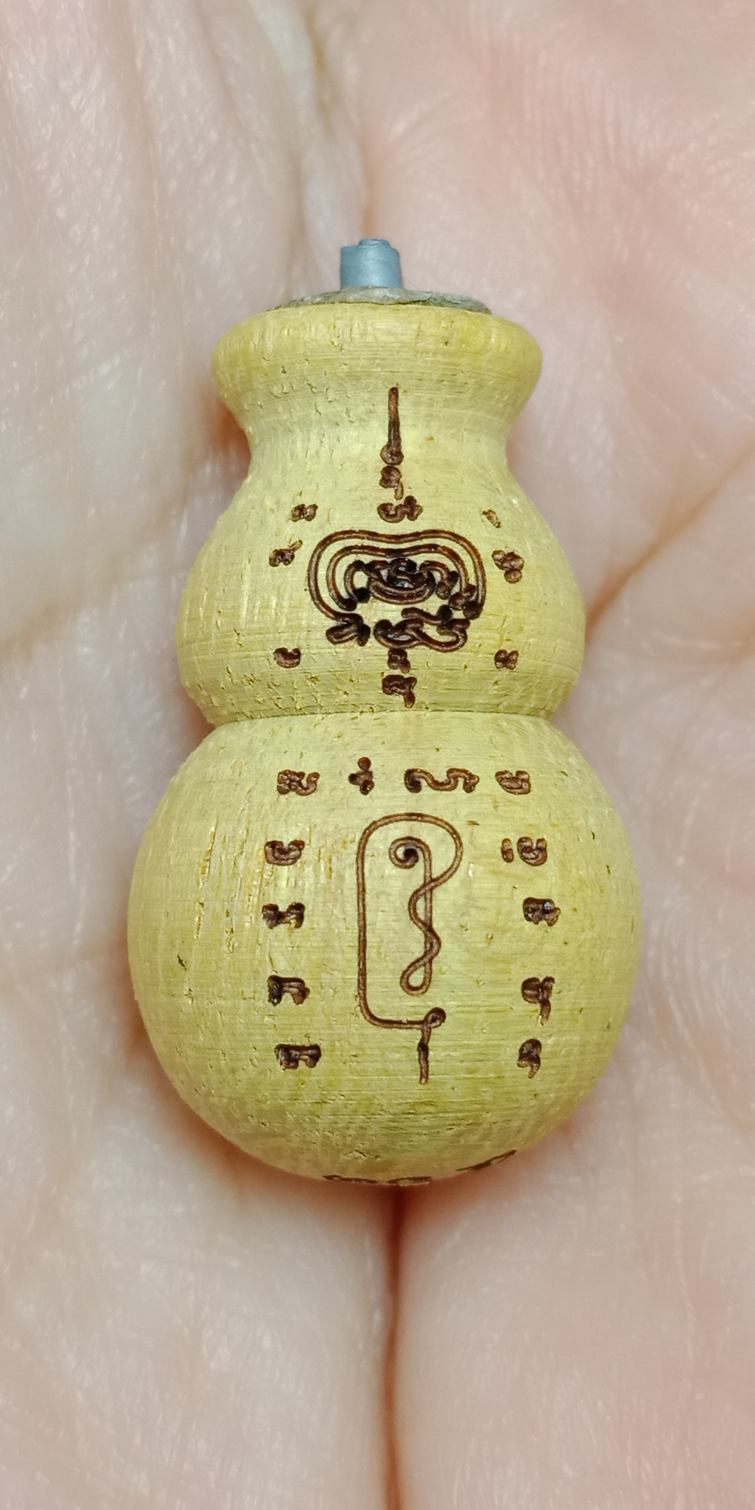 ไอ้ไข่ น้ำเต้าดูดทรัพย์ รุ่น รวยทรัพย์รับโชค พระอาจารย์สนิท ธรรมวิริโย(ตาหลวงสนิท) วัดศรีมาประสิทธิ์ อ.ชะอวด จ.นครศรีธรรมราช