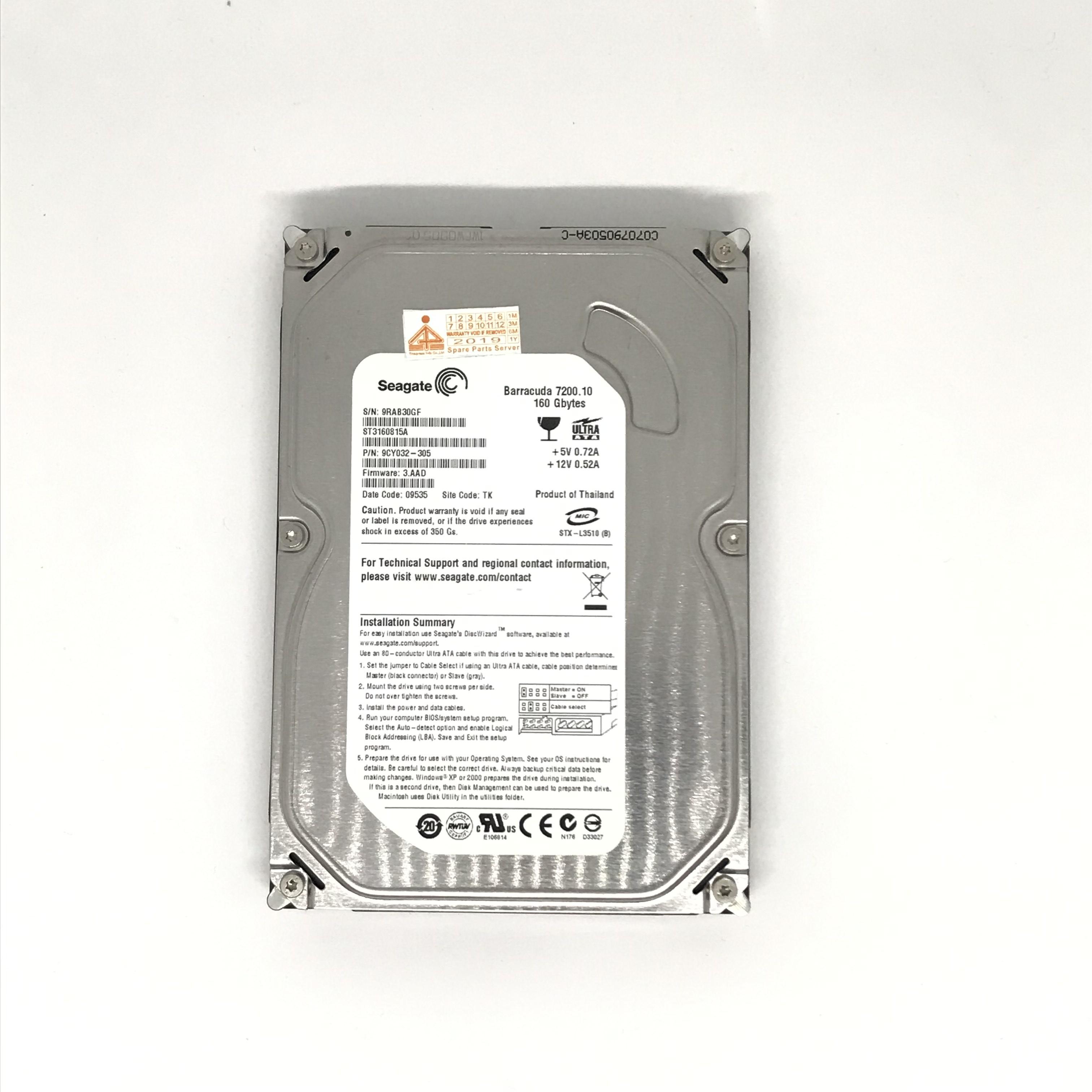 SEAGATE BARRACUDA 160GB 7200U/min 8MB ATA IDE 3.5" Hard Drive // ST3160815A / 9CY032 (Used) // สินค้ารับประกัน โดย บริษัท อะไหล่เซิร์ฟเวอร์ จำกัด