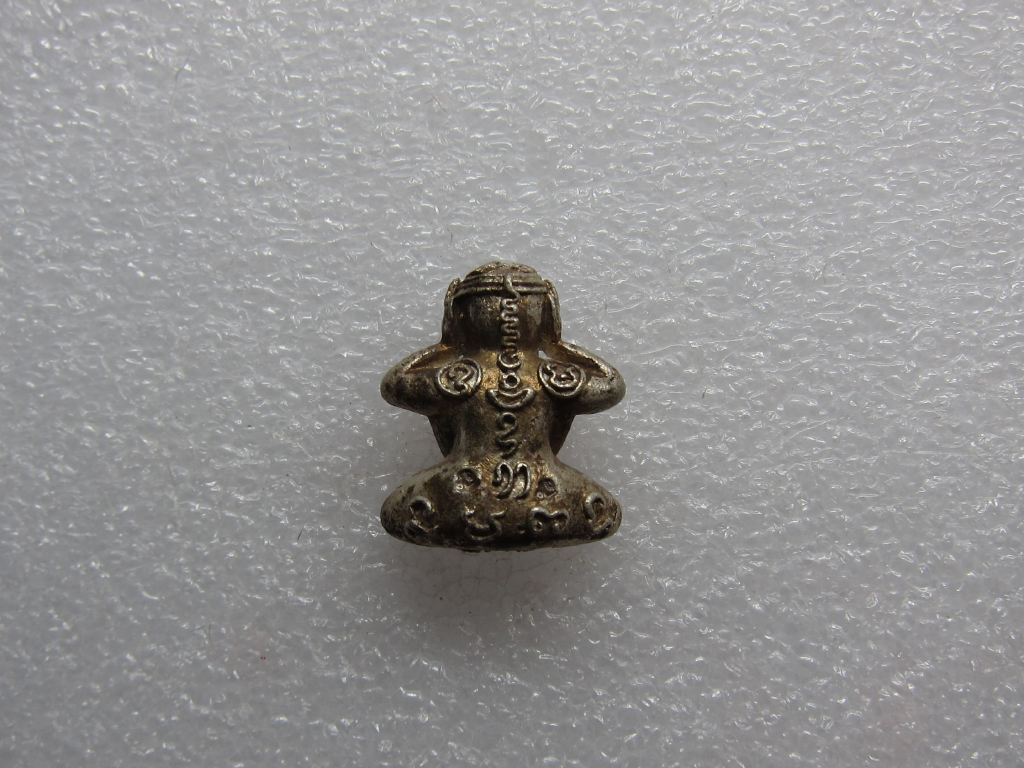 พระปิดตามหาอุตม์ พระครูกาชาด วัดดอนศาลา (เนื้อเงิน) ปี 2537