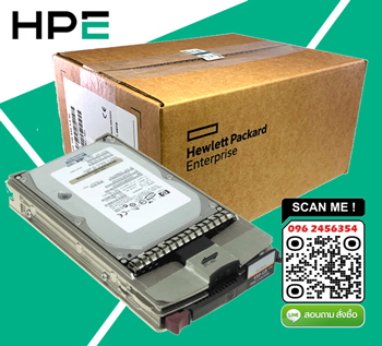 AP731B [ขาย,จำหน่าย,ราคา] HP 450GB 10K FC Server Hard Disk Drive EVA M6412A
