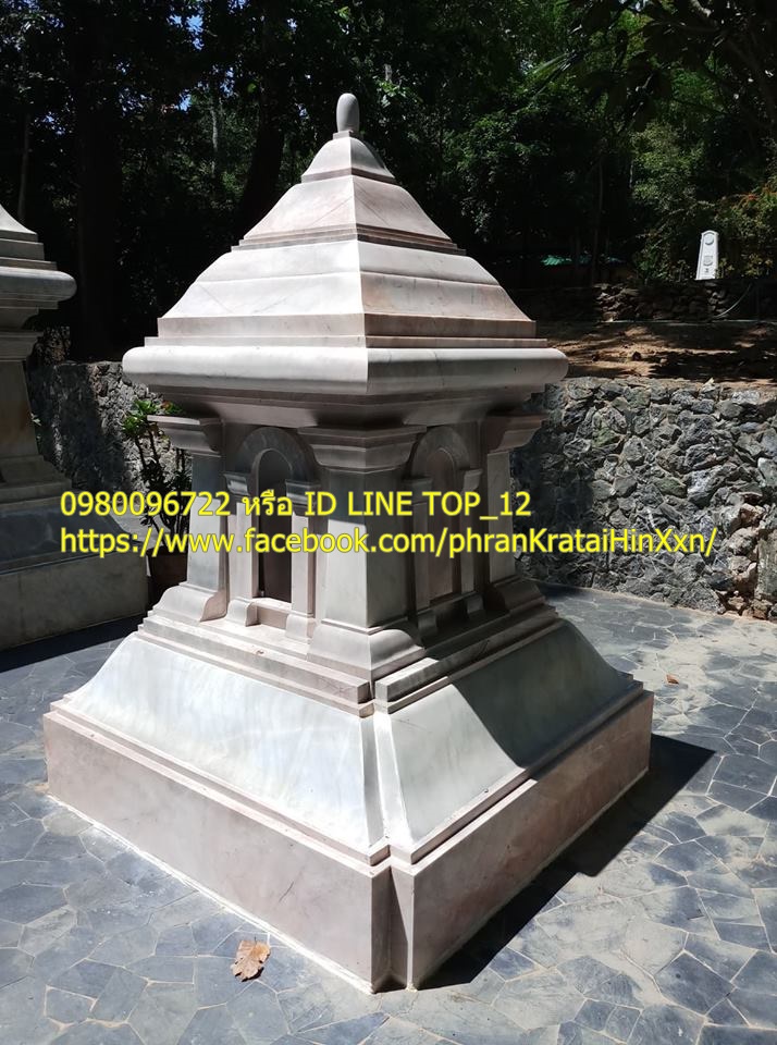 เจดีย์หินอ่อนทรงสี่เหลี่ยม