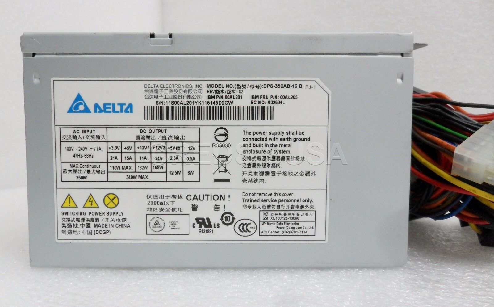 IBM x3100 M4 M5 Power Supply 350W 100-240V 47-63 HZ 7A // 00AL205 (Used) // สินค้ารับประกัน โดย บริษัท อะไหล่เซิร์ฟเวอร์ จำกัด