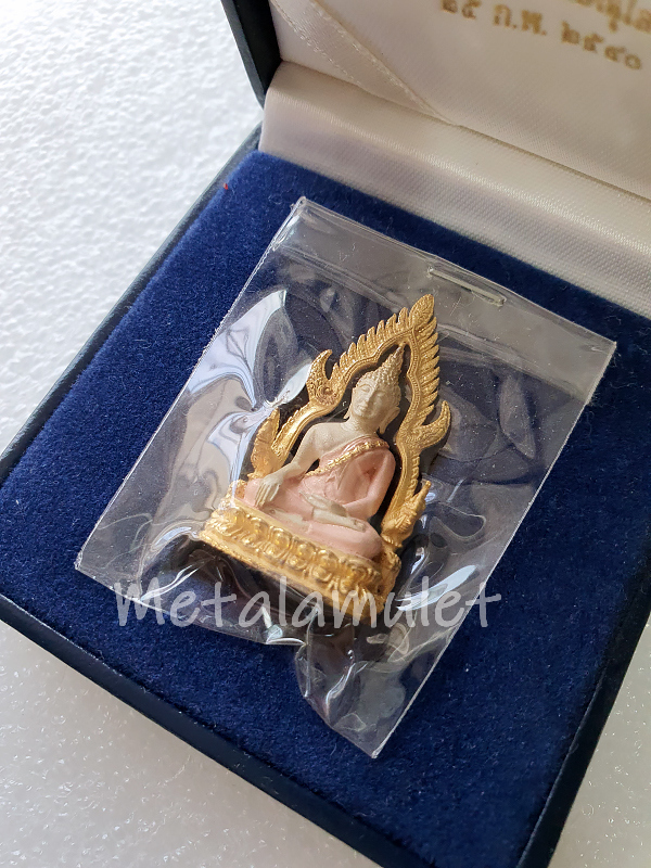 พระพุทธชินราช มหาลาภ 2540