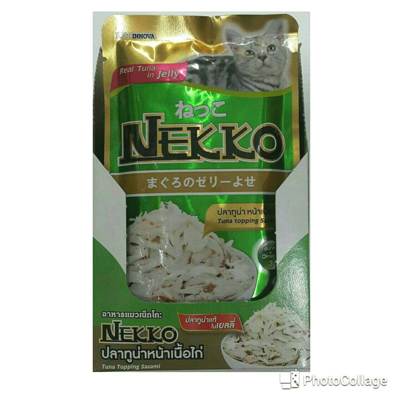 Nekko อาหารแมวเน็กโกะ ปลาทูน่าหน้าเนื่อไก่ในเยลลี่ 70 กรัม x12 ซอง (โหล)